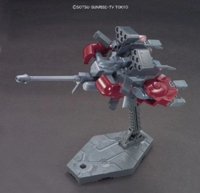 1/144 HGBC "Gundam Build Fighters" Amazing Booster Realistic Model Movie Character