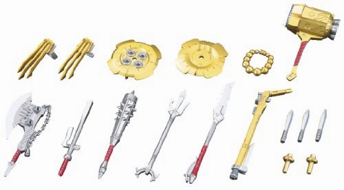 1/144 HGBC "Gundam Build Fighters" Weapon Set Virtual Good International Icon