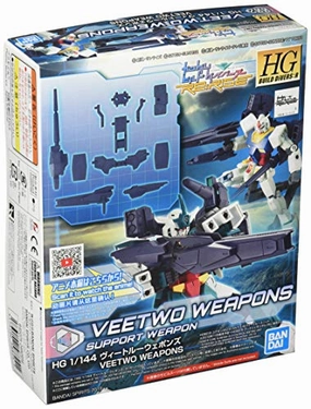 1/144 HGBD:R "Gundam Build Divers Re:Rise" Vitor Weapons Desk Decor Realistic Art