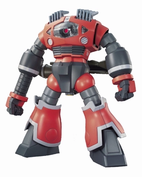 Biology Model 1/144 HGUC "Gundam UC" Zogok (Unicorn Ver.)