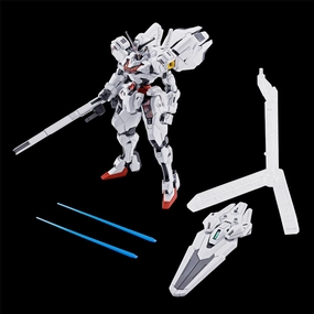 Sentimental Value Gundam 1/144 HG WFM Gundam Calibarn (Permet Score Five) Model Kit Exclusive