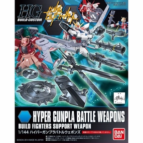 trade show Gundam 1/144 HGBC #006 Hyper Gunpla Battler Build Fighter Support Weapons Build Custom Model Kit