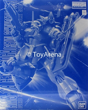 Critically Acclaimed Gundam 1/100 MG Geara Doga Rezin Schnyder's Use Custom Model Kit Exclusive