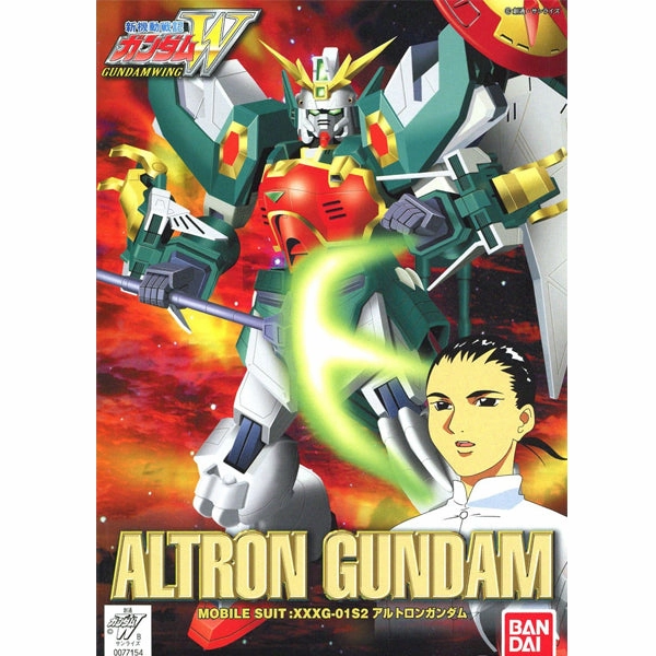 Gundam 1/144 NG Wing WF-11 Gundam Altron (Nataku) XXXG-01S2  Model Kit Virtual Good
