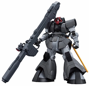 Shelving Ornament YMS-08B Dom Test Type - 1/144 scale - HG Gundam The Origin, Kidou Senshi Gundam: The Origin - Bandai