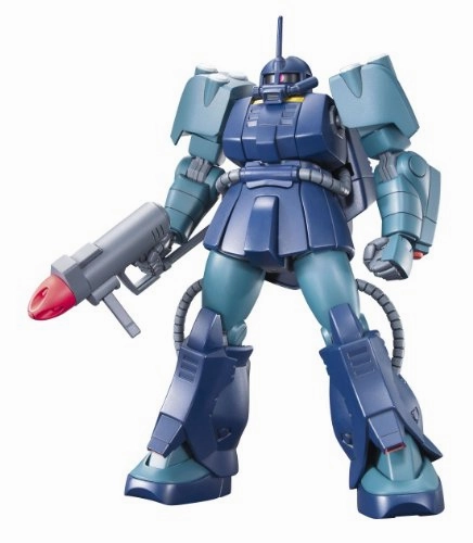 Series Set RMS-192M Zaku Mariner - 1/144 scale - HGUC (#143) Kidou Senshi Gundam UC - Bandai