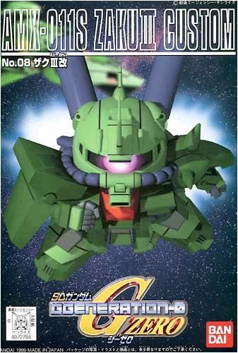 AMX-011S Zaku III Custom SD Gundam G Generation (#08), Kidou Senshi Gundam ZZ - Bandai Fantasy Hero
