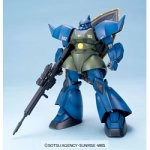 Themed Exhibit Collectible Model Anavel Gato - 1/20 scale - Kidou Senshi Gundam 0083 Stardust Memory - Bandai