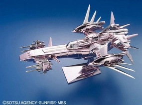 Posable Replica Educational Display FFMH-Y101 Eternal METEOR ZGMF-X09A Justice Gundam ZGMF-X10A Freedom Gundam ZGMF-X13A Providence Gundam (Coating Version version) - 1/1700 scale - EX Model (EX-LM), Kidou Senshi Gundam SEED Destiny - Bandai