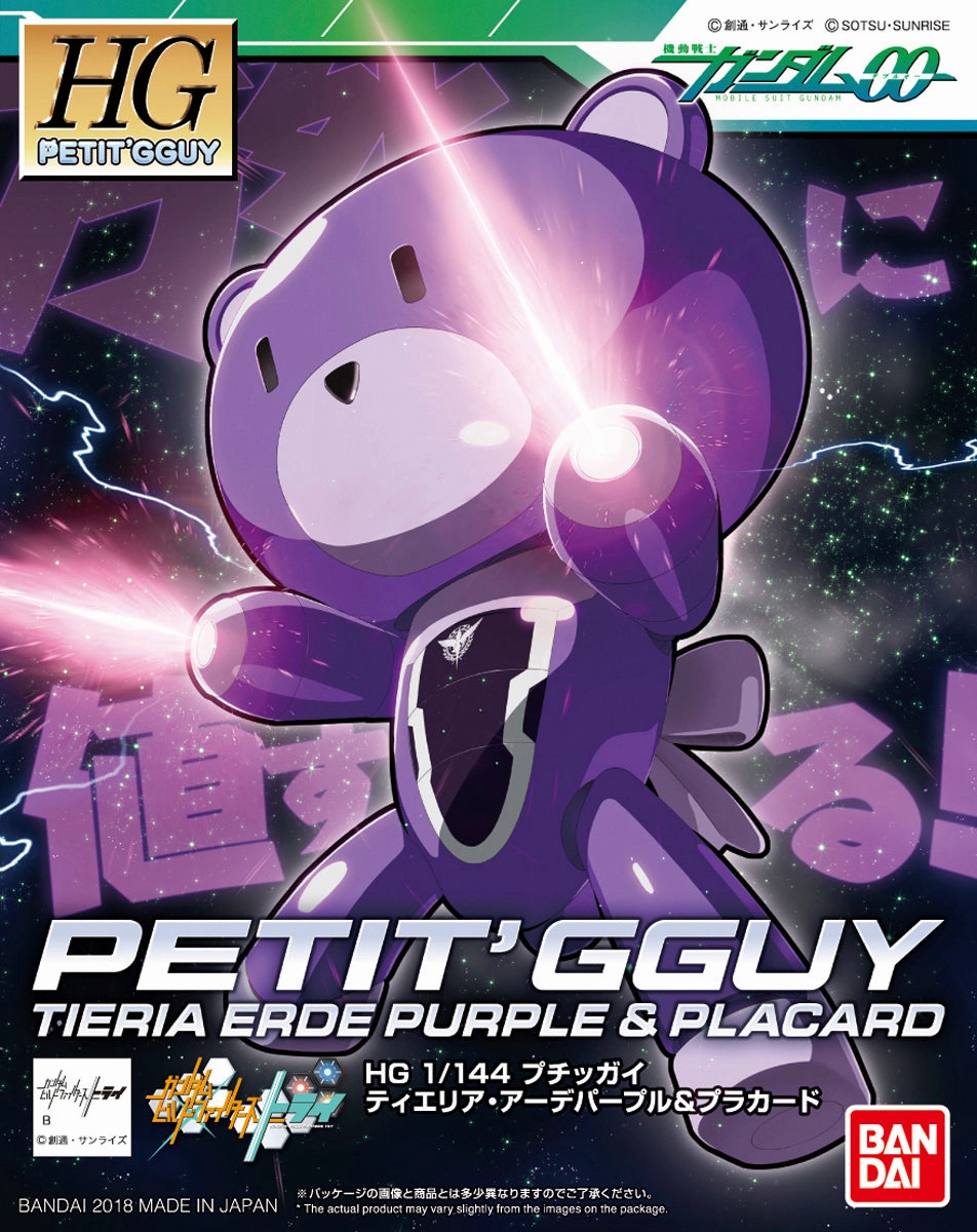 Miniature Figure Gundam HGPG 00 Petit'Gguy Tieria Erde Purple Bear Guy Model Kit