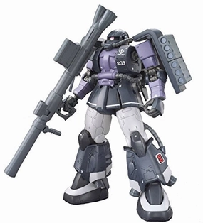 Game Room Gaming Replica MS-06R-1A Zaku II High Mobility Type (Black Tri-Stars version) - 1/144 scale - HG Gundam The Origin, Kidou Senshi Gundam: The Origin - Bandai