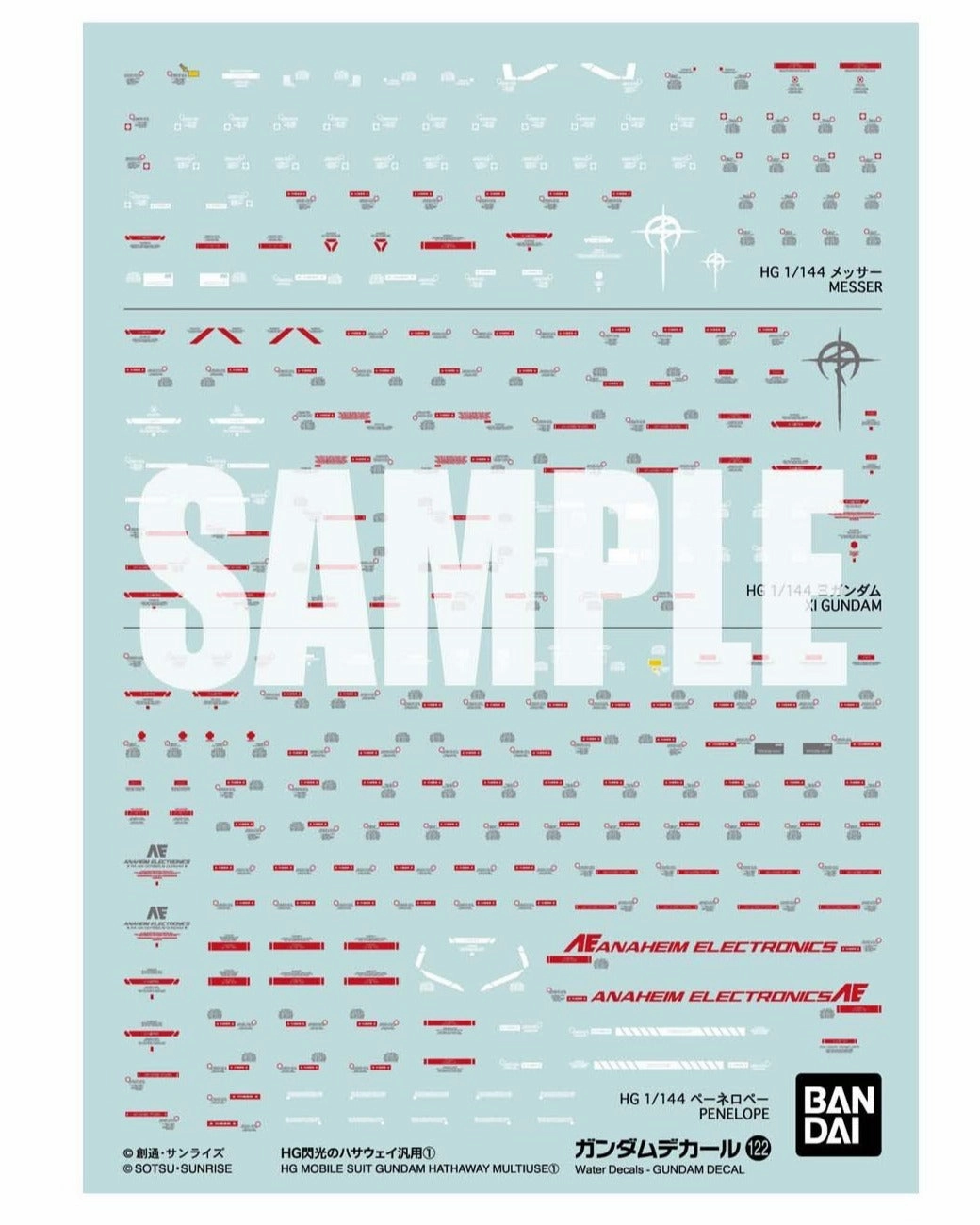 Bandai Gundam Decal #122 For HG 1/144 Mobile Suit Gundam Hathaway Multiuse Series #1 MS Water Slide/Transfer Decals Movie Character High Quality