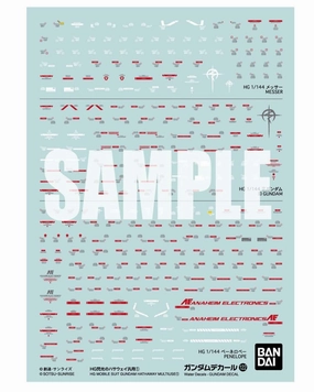 Bandai Gundam Decal #122 For HG 1/144 Mobile Suit Gundam Hathaway Multiuse Series #1 MS Water Slide/Transfer Decals Movie Character High Quality