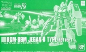 Gundam 1/144 HGUC Gundam F91 RGM-89M Jegan B Type (F91Ver.) Model Kit Exclusive Pirate Model Future Antique