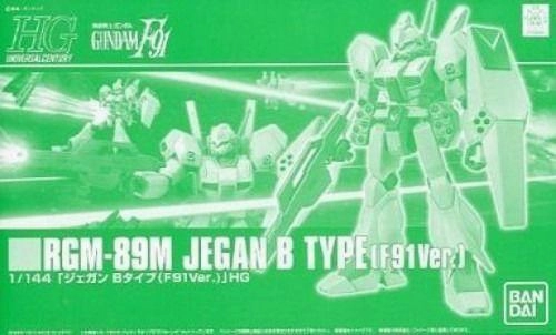 Gundam 1/144 HGUC Gundam F91 RGM-89M Jegan B Type (F91Ver.) Model Kit Exclusive Pirate Model Future Antique