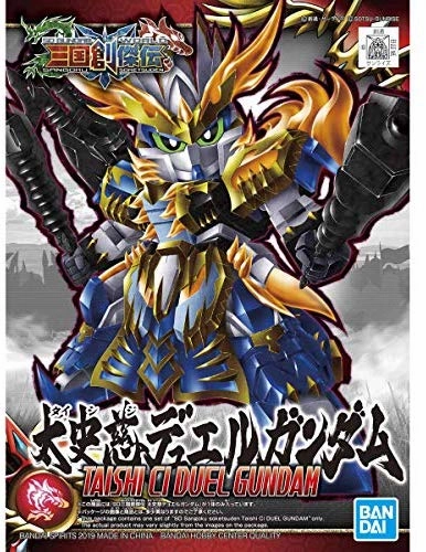 Taishi Chi Duel Gundam SD Sangoku Soketsuden SD Gundam World Sangoku Soketsuden - Bandai Spirits Modern Art Rubber Toy