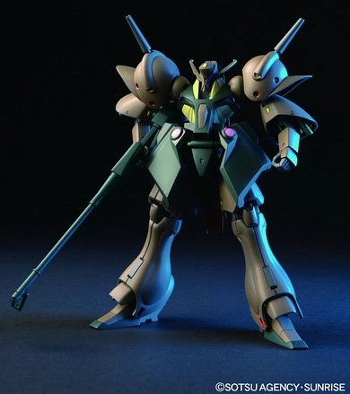 Literary Figure Kaiju Statue RX-110 Gabthley - 1/144 scale - HGUC (#058) Kidou Senshi Z Gundam - Bandai