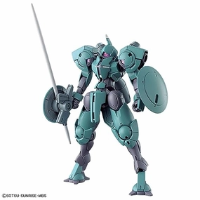 HG 1/144 "Mobile Suit Gundam: The Witch from Mercury" Heindree Party favor