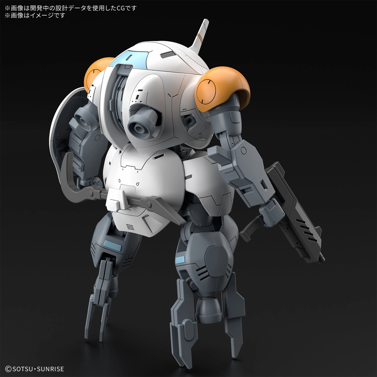 Gundam 1/144 HG IBO #046 UGY-R266C 598's Monkey Rodi / UGY-R267MM Monkey Crab Rodi Model Kit Modernist Sculpture