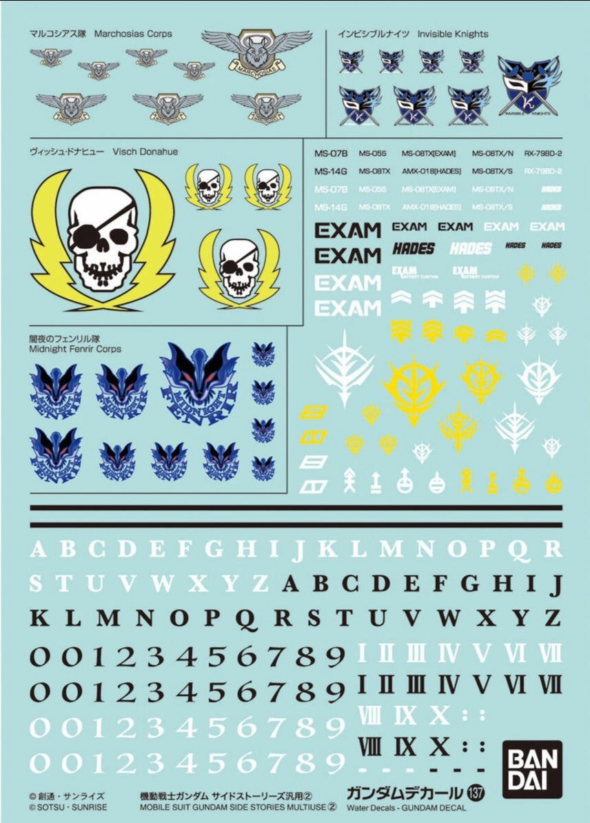 Bandai Gundam Decal #137 For Mobile Suit Gundam Side Stories Multiuse #2 Water Slide/Transfer Decals Graduation Gift Winter Decoration