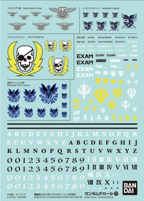 Bandai Gundam Decal #137 For Mobile Suit Gundam Side Stories Multiuse #2 Water Slide/Transfer Decals Graduation Gift Winter Decoration