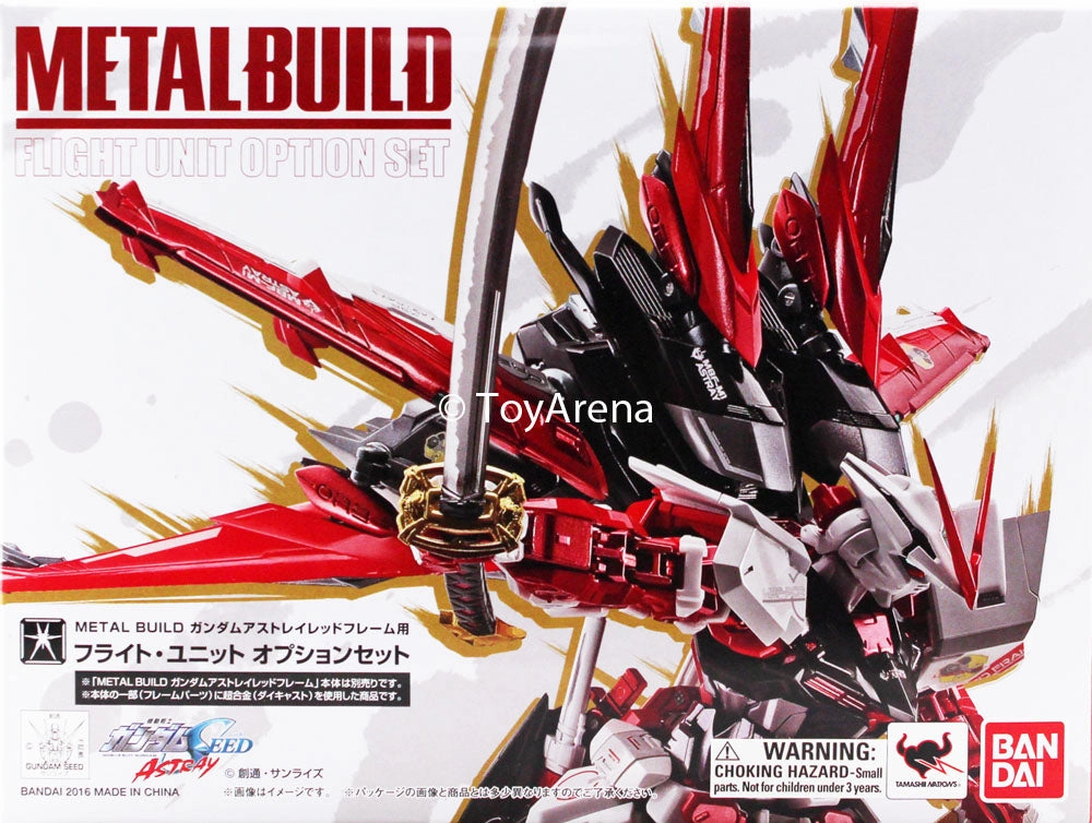 Mathematical Model Bandai Metal Build Gundam Seed Astray Flight Unit Pack Option Set