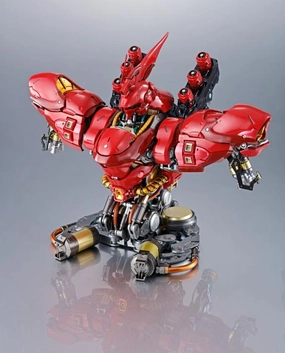 Bandai Tamashii Nations Formania EX  Gundam Char's Counterattack Sazabi Bust Desktop Decor Domestic Pet