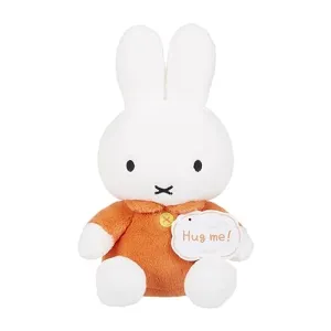 Nostalgic Throwback Bruna Fuwari Plush "Miffy" Miffy