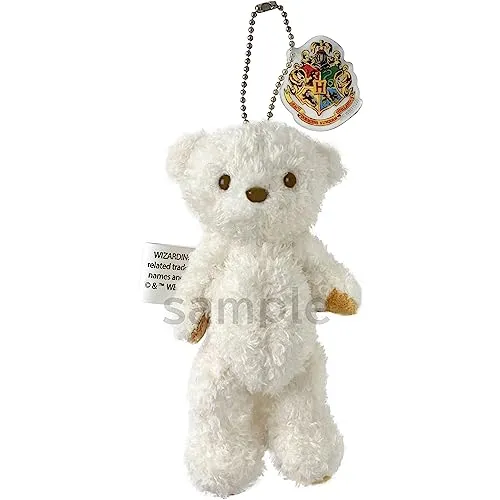 Small Cup Tiny Sculpture Kumamate "Harry Potter" Plush Mascot Hogwarts