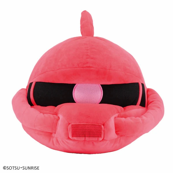 Hobby Group Vinyl Model Bandai Namco Nui Mobile Suit Gundam Charzaku-Kun's Big Head Nui Plush