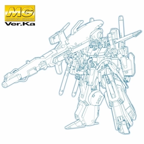 Tourist Memorabilia Domestic Pet Gundam 1/100 MG ZZ Gundam FA-010S Full Armor ZZ Gundam Ver. Ka Model Kit