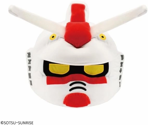 Bandai Namco Nui Mobile Suit Gundam Gunpla-Kun's Big Head Nui Plush Decorative Accent