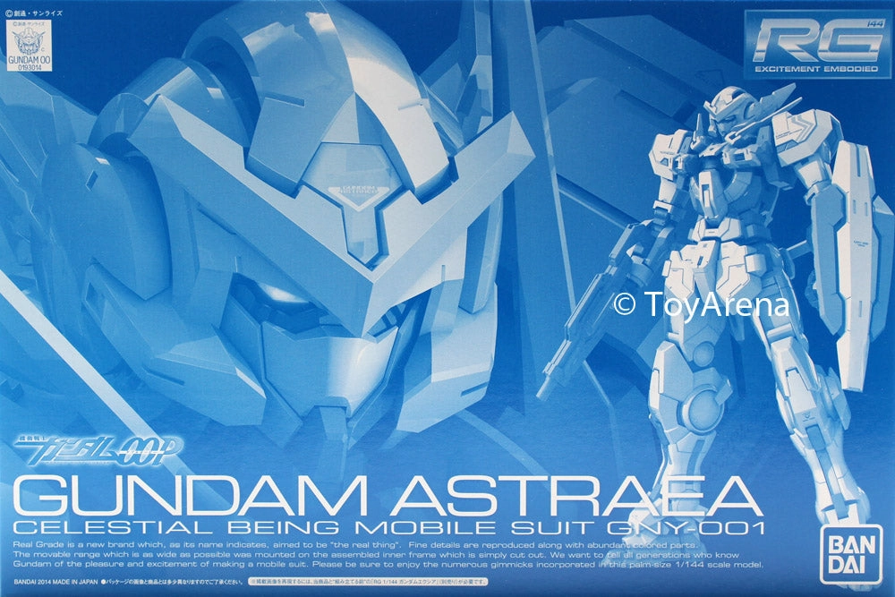 Prehistoric Animal Gundam 1/144 RG Astraea Parts Set for Gundam Exia Model Kit Bandai Premium Exclusive