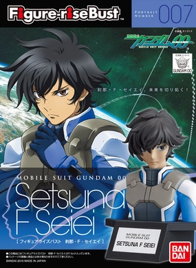 Gundam Figure-Rise Bust #007 Gundam 00 Setsuna F. Seiei Model Kit Passionate Pursuit