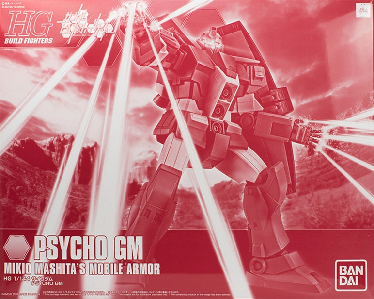 Bronze Cast Casual Fan Gundam 1/144 HGBF Psycho GM Build Fighters Model Kit Exclusive