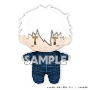 Exquisite Craftsmanship Blue Lock Yururin Plush Nagi Seishiro