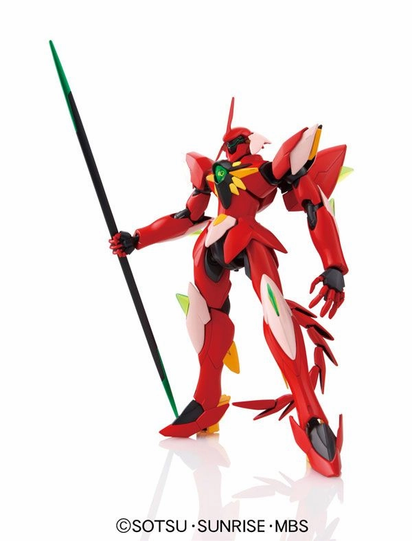 PC Game Game Merch Gundam 1/144 HG AGE #23 xvt-zgc Ghirarga Model Kit