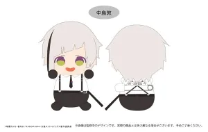 Bungo Stray Dogs Dakko Tapi-nui Plush Nakajima Atsushi Parcel Artist Hand-Painted Detail