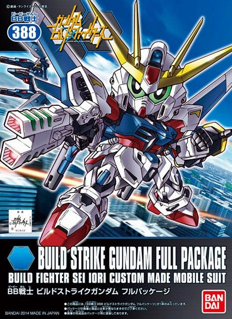 Gundam SD BB #388 Build Strike Full Package Gundam Model Kit Tool Accessory Steampunk Design