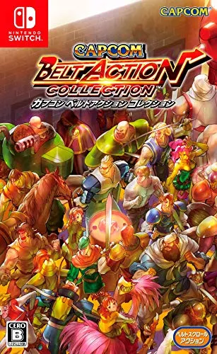 Random Find Display Limited Series Release Capcom Belt Action Collection [Switch]