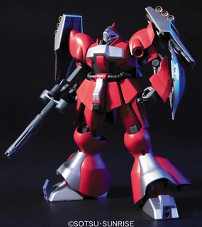 trade show Gundam 1/144 HGUC #084 Char's Counterattack MSN-03 Jagd Doga (Quess Paraya Custom) Model Kit