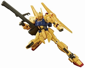 MSN-00100 Hyaku Shiki (Revive ver. version) - 1/144 scale - HGUC (#200), Kidou Senshi Z Gundam - Bandai Fantasy Figure International Brand