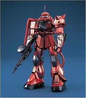 Char Aznable - 1/20 scale - Kidou Senshi Gundam - Bandai Missing Piece