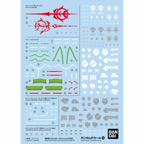 Anime Merch Bandai Gundam Decal #140 For Mobile Suit Gundam GQuuuuuuX Multiuse #2 Water Slide/Transfer Decals