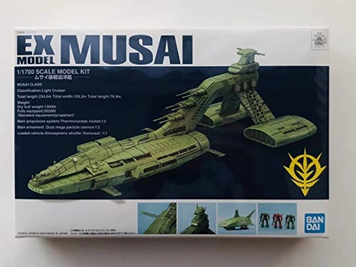 Multiple Accessories Asian Art Musai - 1/1700 scale - EX Model Kidou Senshi Gundam - Bandai