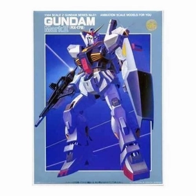 RX-178 Gundam Mk-II - 1/144 scale - Kidou Senshi Z Gundam - Bandai Display Figure