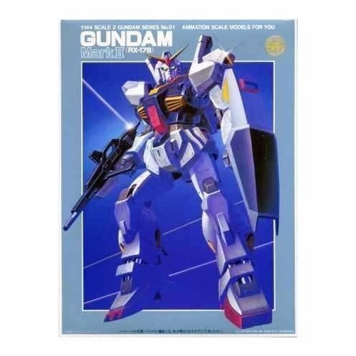 RX-178 Gundam Mk-II - 1/144 scale - Kidou Senshi Z Gundam - Bandai Display Figure