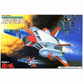 Animal Crossing FF-X7-Bst Core Booster - 1/144 scale - Gekijouban Kidou Senshi Gundam - Bandai