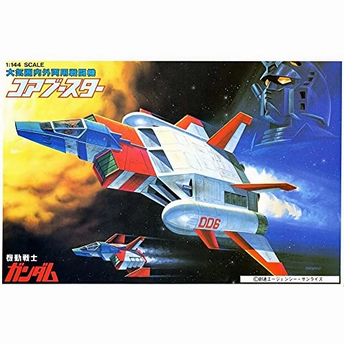 Animal Crossing FF-X7-Bst Core Booster - 1/144 scale - Gekijouban Kidou Senshi Gundam - Bandai