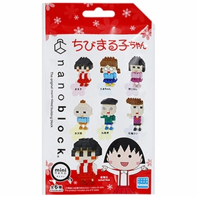 Exclusive Pack Display Chibi Maruko Chan NBMC-10 Nanoblock